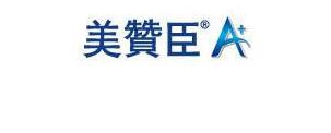美贊臣